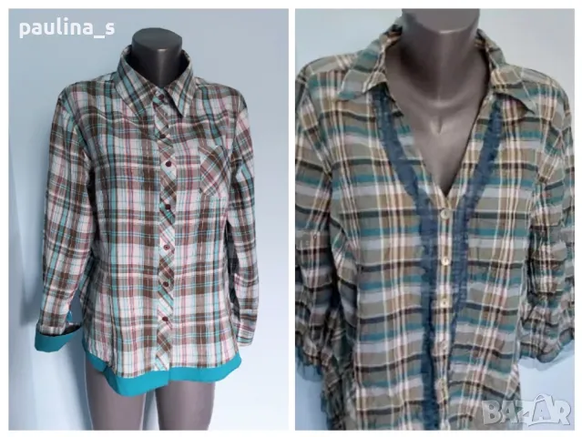 Два броя / Дамска памучна риза в каре / голям размер 