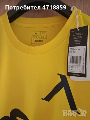 Koмплект фланелки ADIDAS на ПФК "Левски" 1914, снимка 5 - Футбол - 55904954