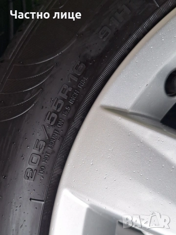 Продавам 4бр оригинални 16-ки джанти с летни гуми за Фолксваген Пасат, Голф, Туран,Джета , снимка 16 - Гуми и джанти - 53026465