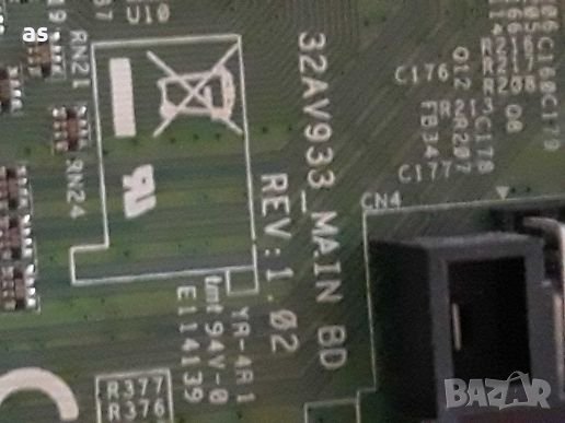 Toshiba 32AV933G на части , снимка 12 - Телевизори - 31373816