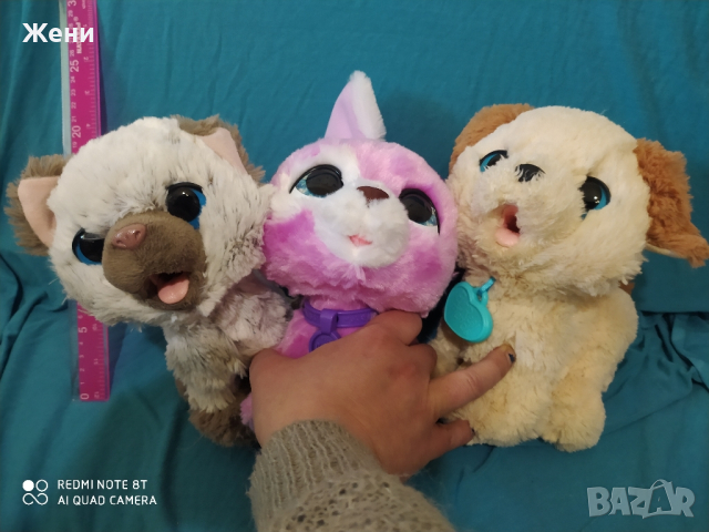 Оригинални интерактивни кученца котенца Fur Real Friends Hasbro, снимка 1