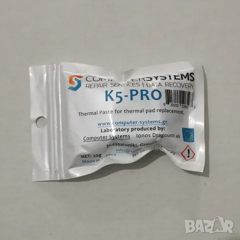 ОРИГИНАЛ 10/20гр K5-Pro течен термопад 5.3 W/m-K thermal putty, снимка 4 - Други - 28077451
