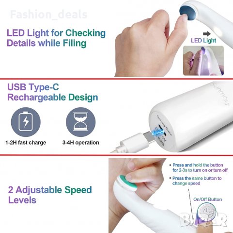 Нова Електрическа пила за нокти маникюр / педикюр ноктопластика, снимка 3 - Други - 38286012