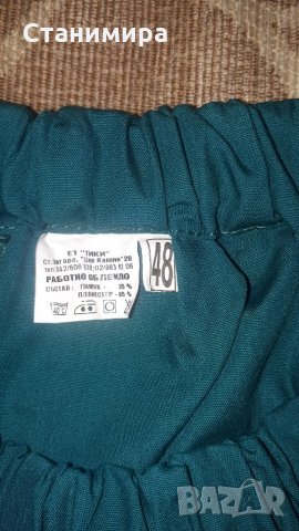 дамски работни манти и панталони, снимка 4 - Други - 28640941