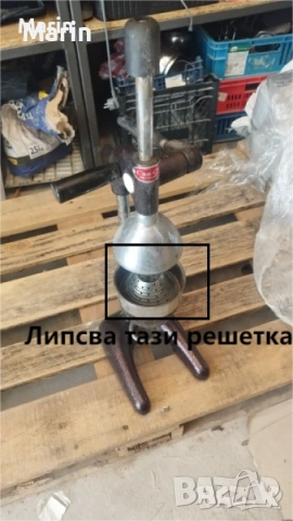 Професионална сокоизстисквачка за нар и цитруси Cancan, снимка 5 - Обзавеждане на кухня - 51333394