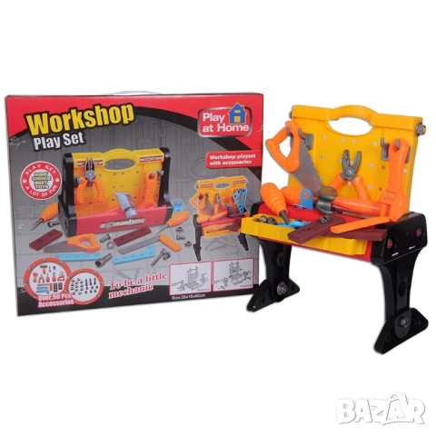 Комплект 2 в 1 Работилница "Млад майстор" , снимка 6 - Играчки за стая - 52438106