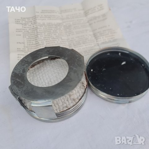 спиртник котлонче, снимка 3 - Лаборатория - 40003264