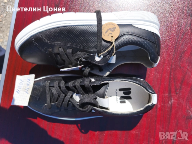 Спортни обувки Pius Gabor , снимка 6 - Ежедневни обувки - 51551574