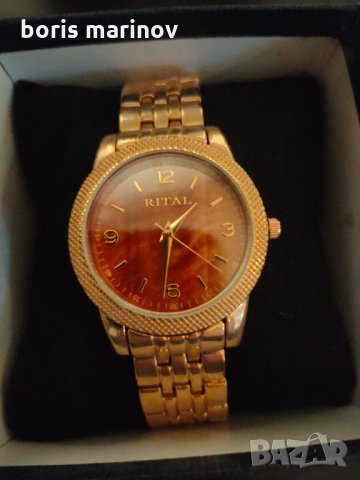 Дамски часовникRital