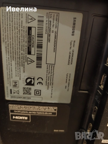 Телевизор Самсунг , снимка 2 - Телевизори - 54207785