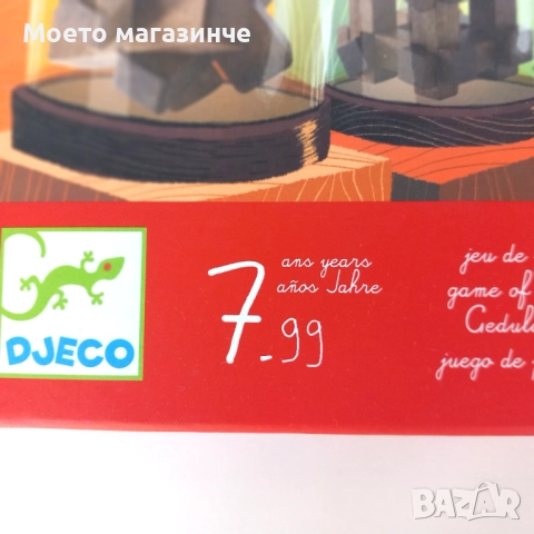 Нов Djeco Woodix – дървени 3D пъзели, снимка 2 - Игри и пъзели - 51832037