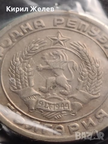 МОНЕТА 20 стотинки 1954г. От соца перфектно състояние уникат непипана само за КОЛЕКЦИОНЕРИ 32776, снимка 7 - Нумизматика и бонистика - 38531429