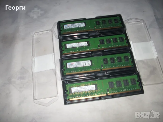 DDR2 - 6 GB (Гигабайта), снимка 3 - RAM памет - 47846345