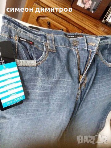 Дънки нови  , снимка 3 - Дънки - 30862015