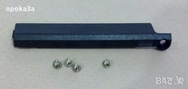 Капак за твърд диск за IBM ThinkPad X200/X200s/X201/X220, снимка 3 - Други - 30083347