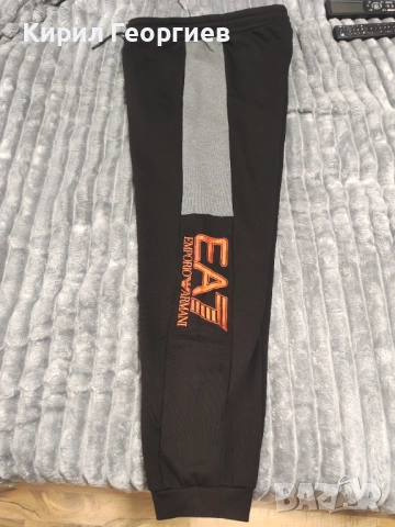 Оригинално Мъжко долнище Emporio Armani