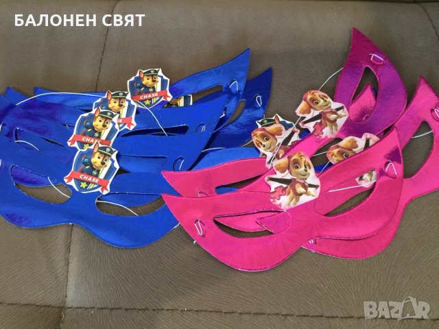 Голяма Пинята Пес Патрул 19.90 лв - 50 % Изпращане Веднага, снимка 15 - Други - 29207286