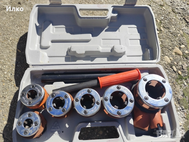 Комплект за нарязване на тръби мечици..