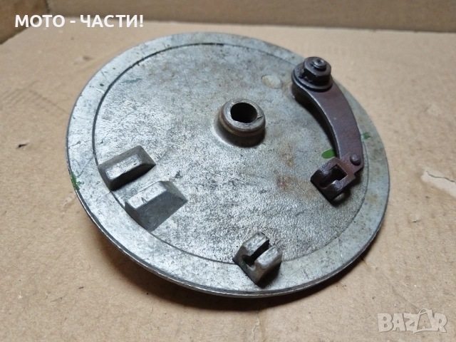 Преден Спирачен Капак За Балкан 50 / НОМЕР 5., снимка 2 - Части - 52426958