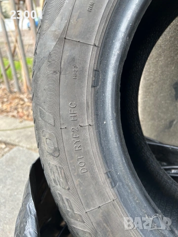 2 Зимни гуми 14- ки