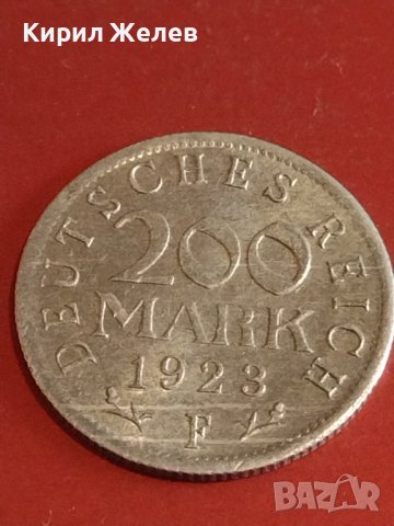 Две монети 200 марки 1923г. Германия Ваймарска република за КОЛЕКЦИОНЕРИ 32054, снимка 7 - Нумизматика и бонистика - 44349018