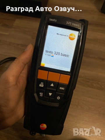Testo 320 Basic - с Bluetooth - Газ анализатор тестер уред за газ, снимка 7 - Други инструменти - 53048248