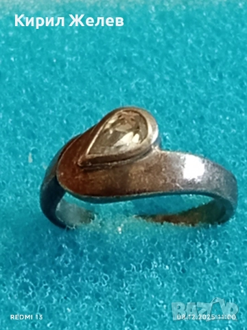 Превъзходен скъпоценен сребърен пръстен с ювелирно фасетиран ЦИРКОН 38613, снимка 4 - Пръстени - 52686976