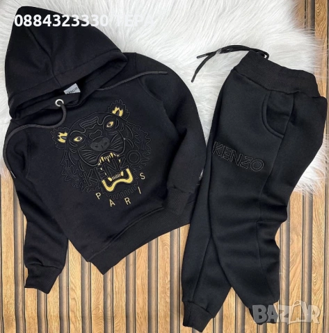 ДЕТСКИ дрехи 🌸 ТЕРА 🌸 – стил и удобство за всяко дете, снимка 10 - Детски комплекти - 53207995