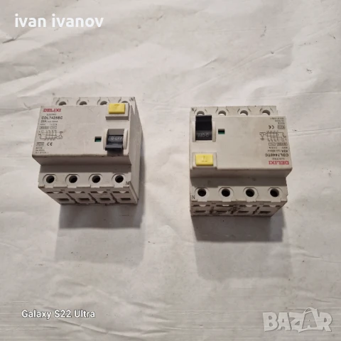 Дефекто Токови Защити 