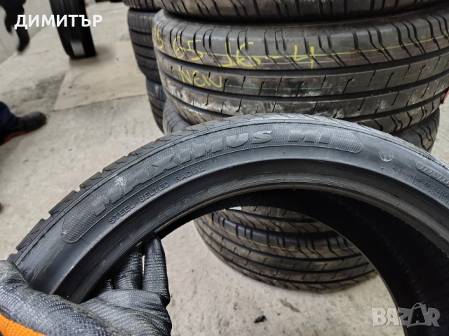 4бр.НОВИ летни гуми MAXTREK 235 40 18 DOT23 цена за брой, снимка 8 - Гуми и джанти - 54082996