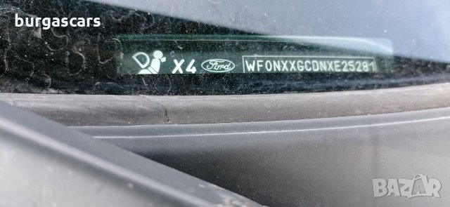 Ford Focus 1.8 бензин на части, снимка 12 - Автомобили и джипове - 31801811