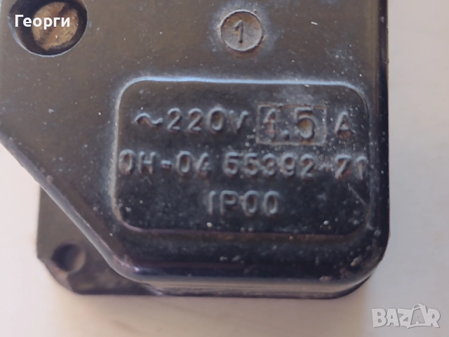 Релета, снимка 10 - Резервни части за машини - 52262761