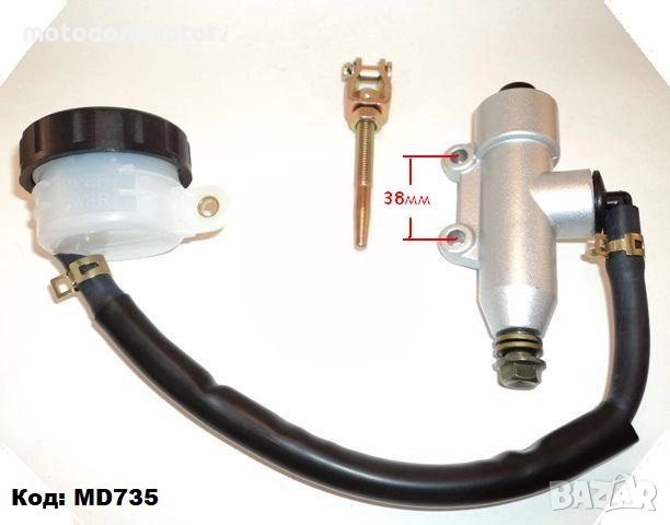 Задна спирачна помпа с казанче, снимка 2 - Части - 45049230