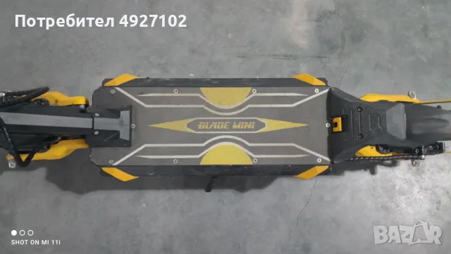 Скутер Teverun Blade Mini Pro, снимка 6 - Скутери и тротинетки - 55773030