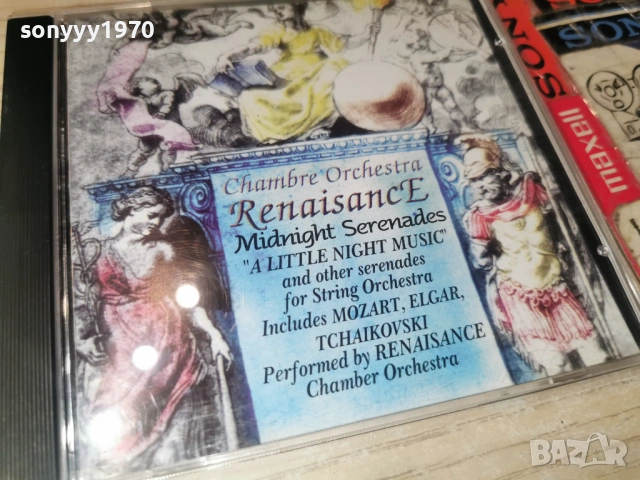 midnight serenades cd 0602260914