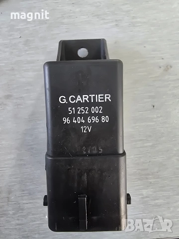 9640469680 Реле подгревни свещи за PEUGEOT