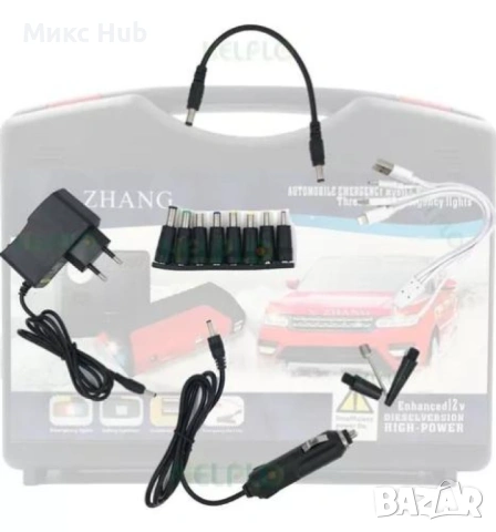 Jump starter + компресор за гуми, Стартов комплект за автомобил , снимка 6 - Аксесоари и консумативи - 53301491