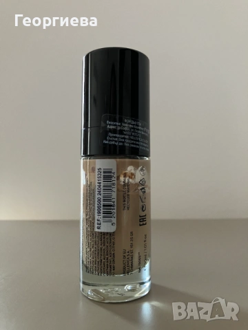 Фон дьо тен Radiant Natural Fix All Day Matt, снимка 2 - Декоративна козметика - 54043012