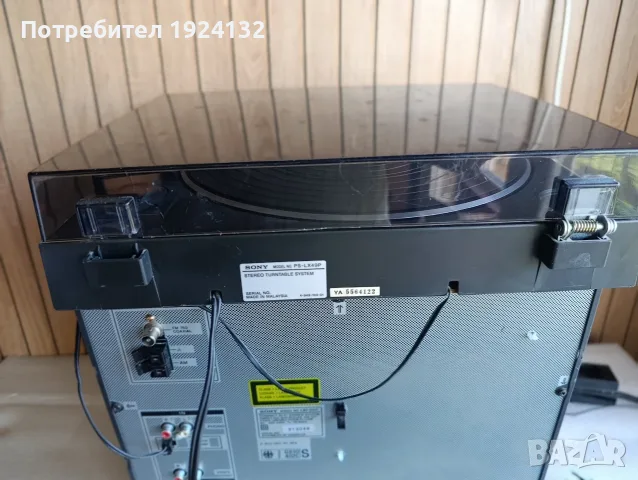 SONY LBT-D117 стерео уредба, снимка 10 - Аудиосистеми - 56297857