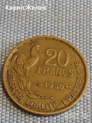 Две монети 20 франка 1950г. Франция / 1 хелера 1911г. Австрия за КОЛЕКЦИЯ ДЕКОРАЦИЯ 31737, снимка 2 - Нумизматика и бонистика - 44490707