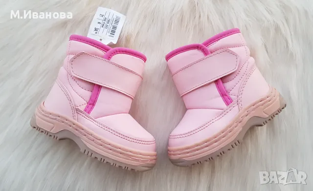 Детски ботуши №21 - НОВИ