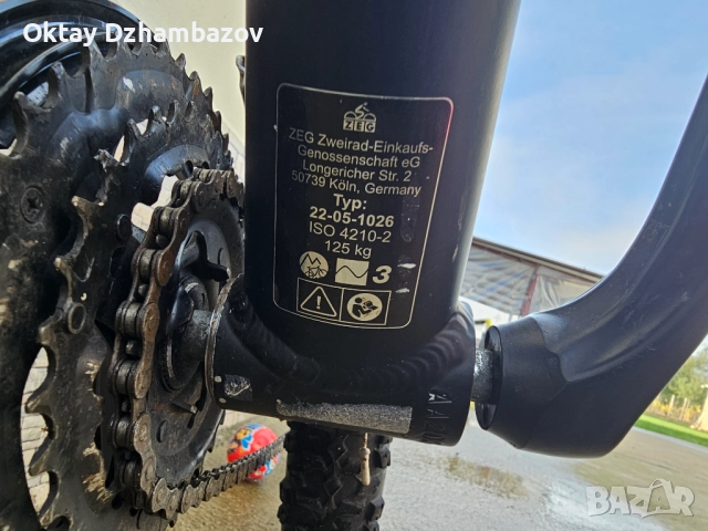 Bulls Sharptail 27.5” – планинско колело, снимка 4 - Велосипеди - 52384522