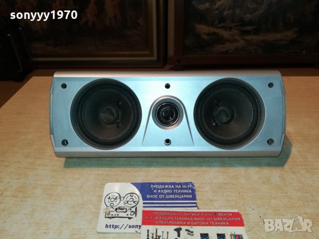 center-no name 25х9х9см 2612211903