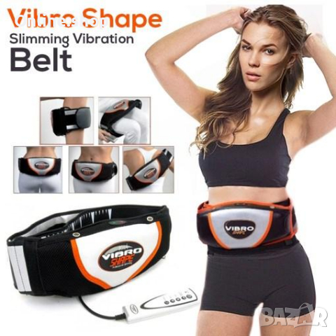 Колан за отслабване Vibro Shape с Дистанционно, снимка 6 - Други спортове - 35488649