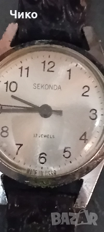 25бр дамски ръчни механични швейцарски часовници , снимка 13 - Антикварни и старинни предмети - 52924185