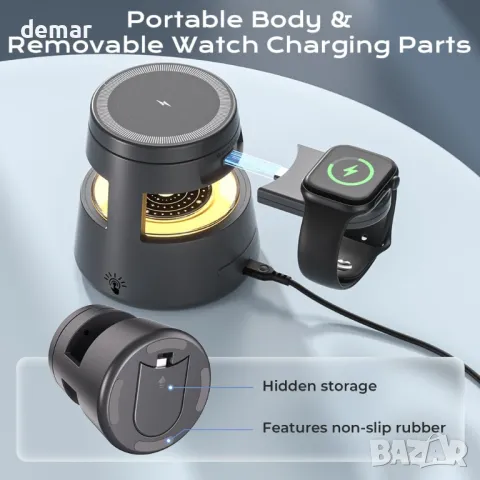 4 в 1 безжична зарядна станция за Apple с нощна светлина, снимка 5 - Безжични зарядни - 50412829