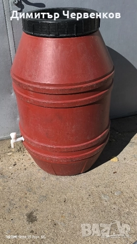 5 бр. употребявани бидони - различни големини