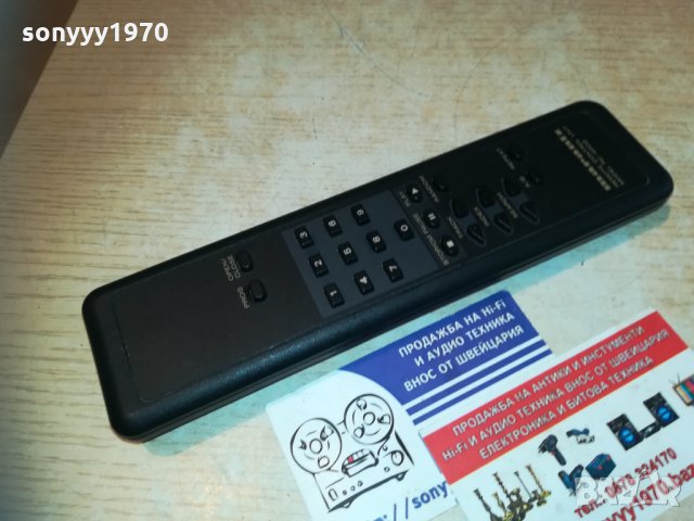 marantz-remote control-внос франция, снимка 12 - Други - 30191349