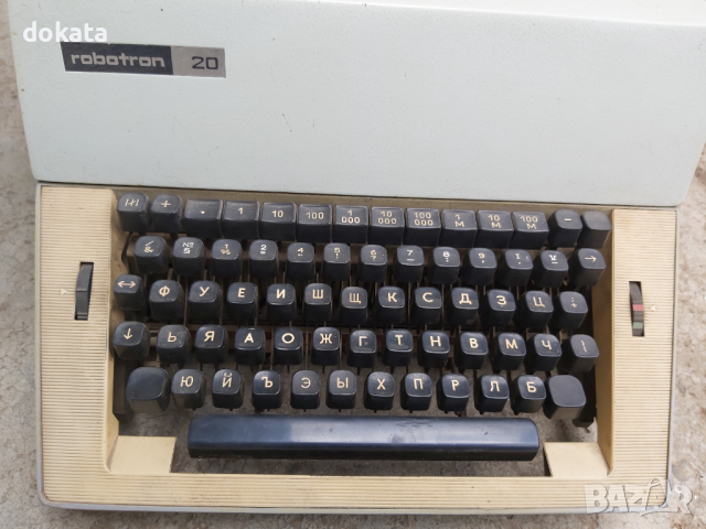 Стара пишеща машина-работеща., снимка 7 - Антикварни и старинни предмети - 36544623