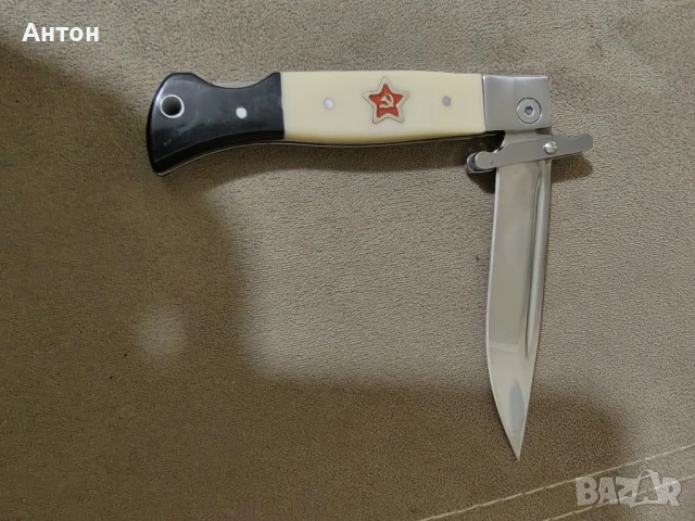 Масивен нож.2., снимка 5 - Антикварни и старинни предмети - 50495295